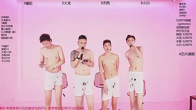 YLBOY-666: διαδικτυακό σόου στην κάμερα