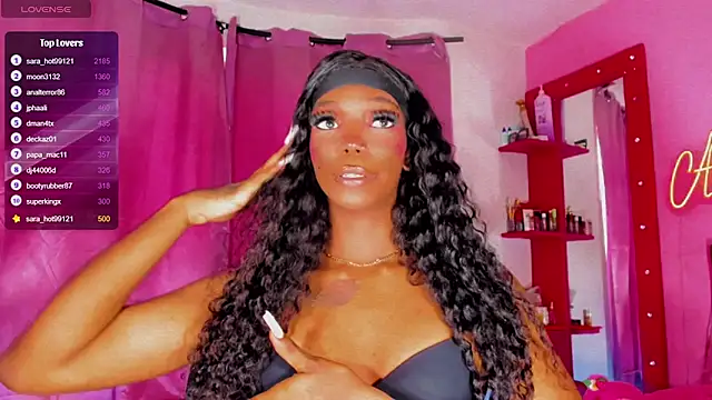 Sara_hot12112: вебкам-шоу