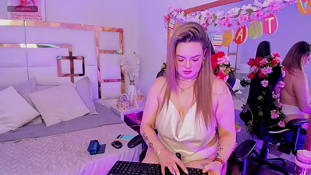 Онлайн чат XXX AvaMiia