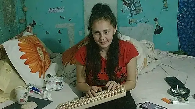 brighteyes77 Chat XXX live