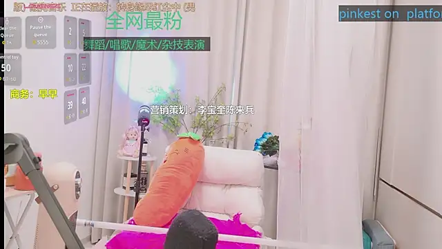 Luck_Lili_ Live XXX-chat