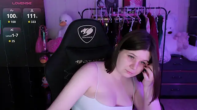 Chat XXX en directo de AmyVibess