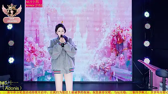 Red-666のライブXXXチャット