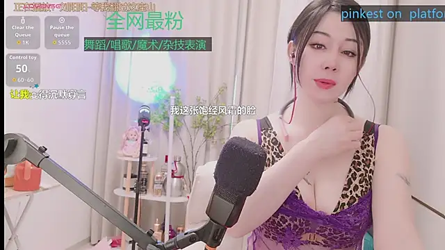 Luck_Lili_ 网络视讯表演