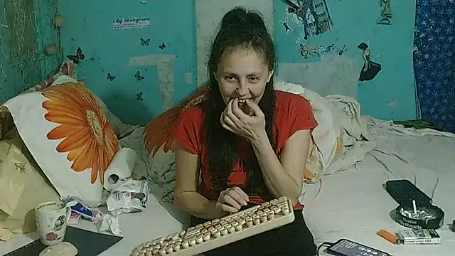 brighteyes77 Adlı Modelin Canlı XXX Sohbeti