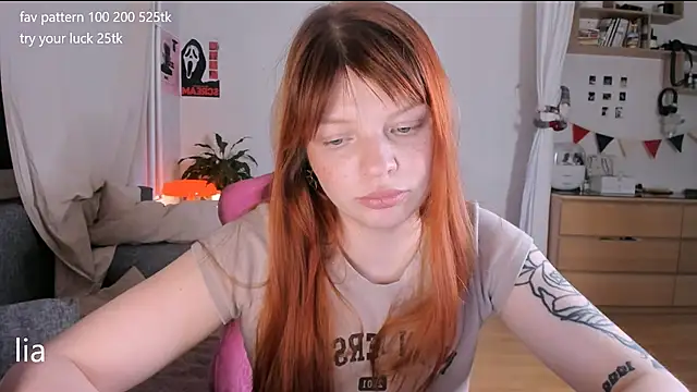 Czat XXX na żywo – lil_lia