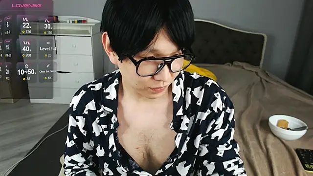 KaiChicken webkamerás műsora