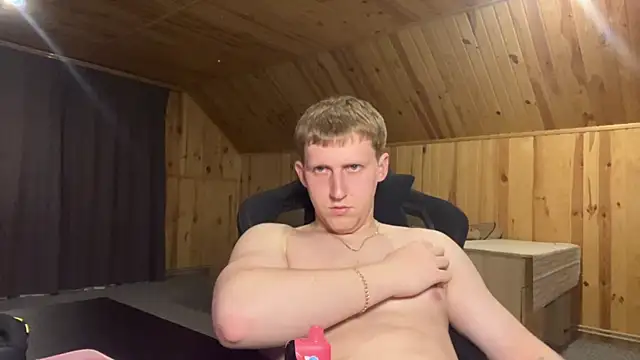 Chatroom XXX en direct de Inferno_king