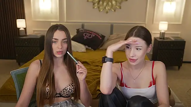 Czat XXX na żywo – Lana_Pulse