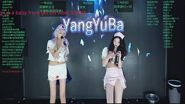 Chat XXX ao vivo de Yangyuba-003