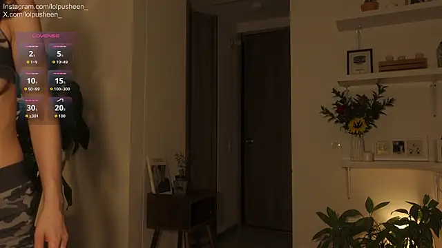 Czat XXX na żywo – JulietteDee