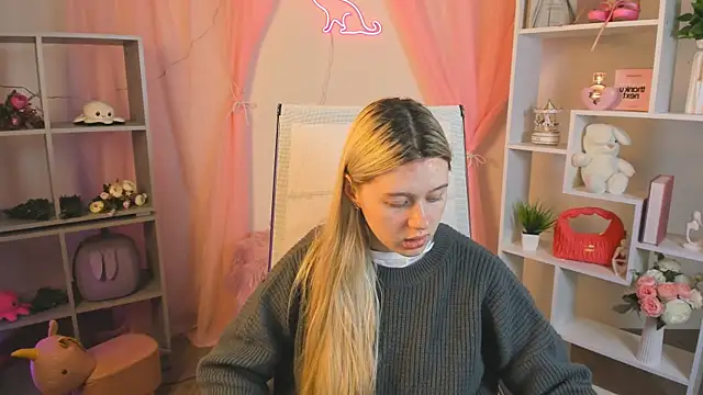 CelestineMauriac: онлайн-секс-чат