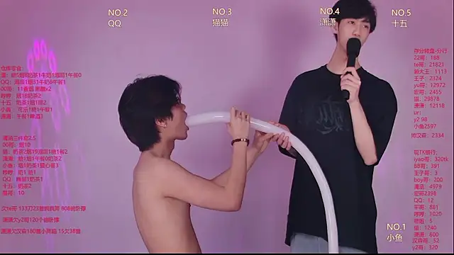 Czat XXX na żywo – NTN-lucky