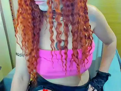 Онлайн чат XXX Ruda1919