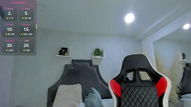 EmiliaRose_ 라이브 XXX 채팅