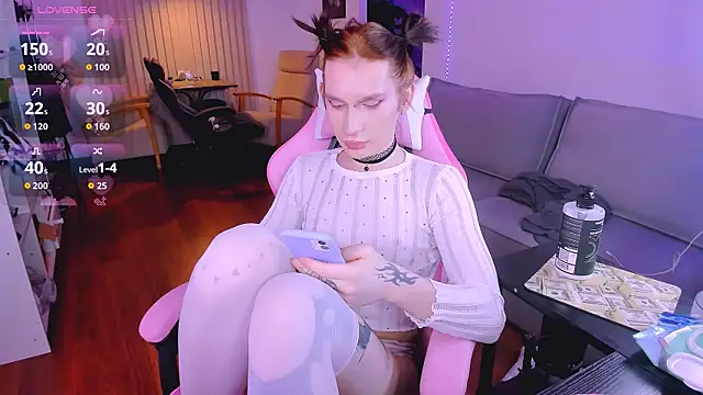 Czat XXX na żywo – _Maybe_Baby_