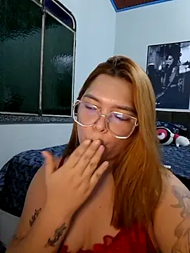 Czat XXX na żywo – Beijoproibido