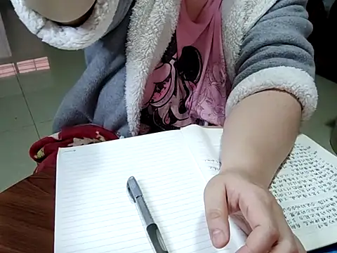 AngelwithEcup Live XXX-chat