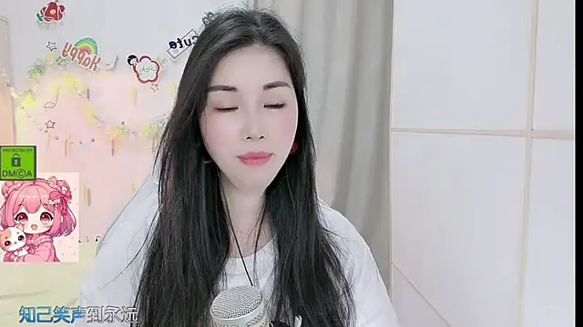 Show Webcam de HK_angelchloe