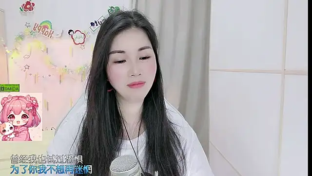 Živý XXX chat HK_angelchloe