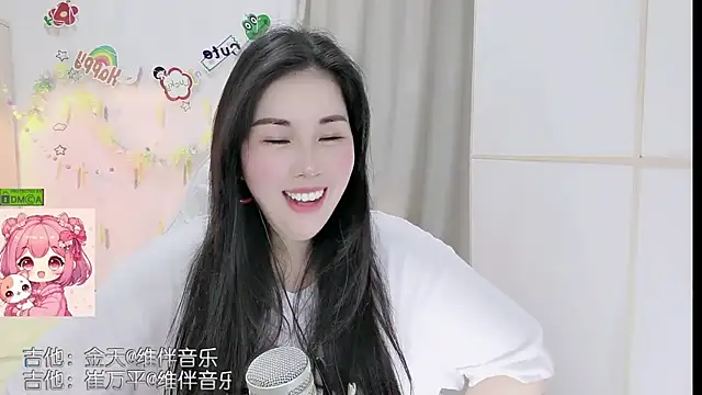 Czat XXX na żywo – HK_angelchloe