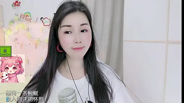 Czat XXX na żywo – HK_angelchloe