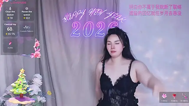 Mimi_lv118 Chat XXX in diretta