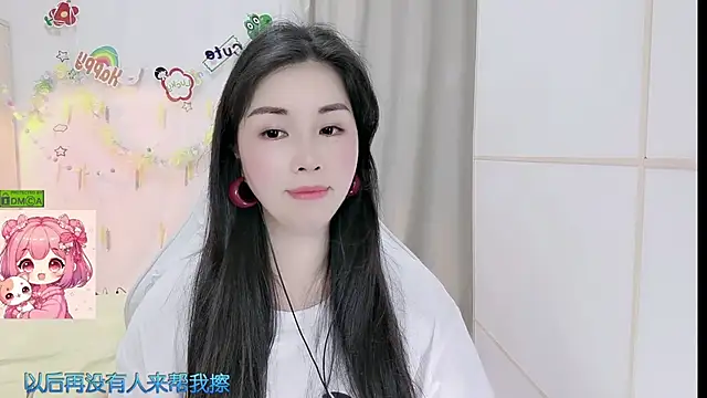 แชท XXX สดของ HK_angelchloe