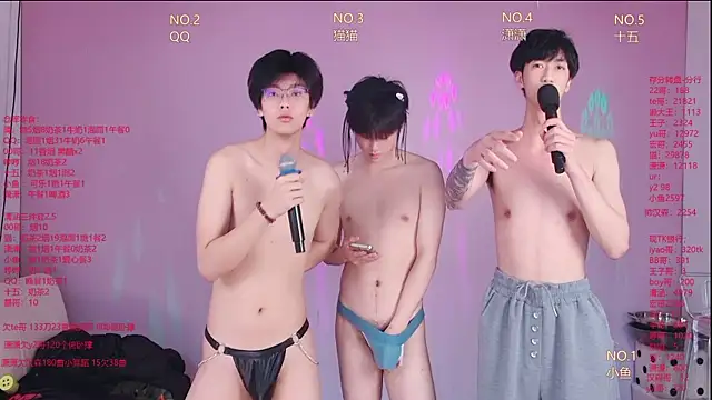 NTN-lucky: онлайн-секс-чат