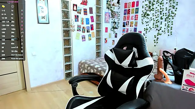 Webkamerová show your_hotcutie