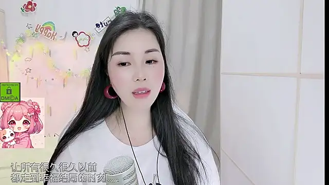 Sembang XXX Secara Langsung HK_angelchloe