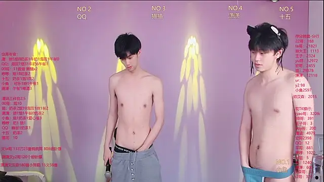 NTN-lucky 웹캠 쇼