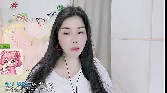 HK_angelchloe Chat XXX in diretta