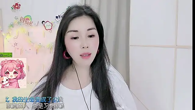 HK_angelchloe: онлайн-секс-чат