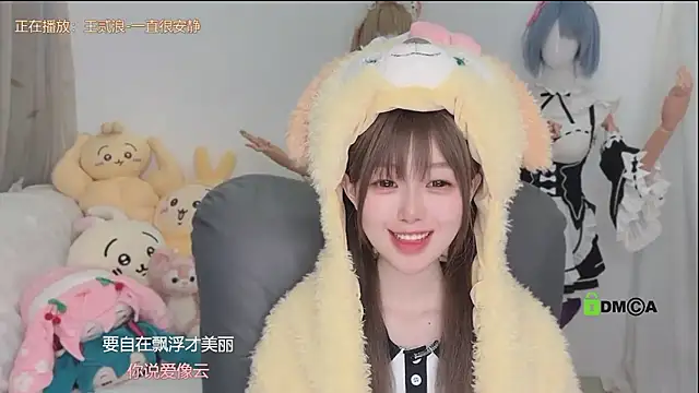 gummy-candy 라이브 XXX 채팅