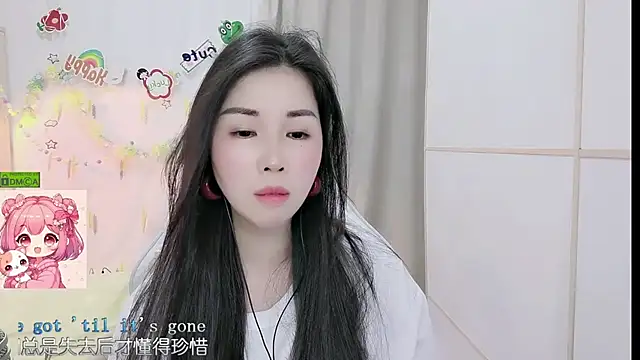 HK_angelchloe Chat XXX live