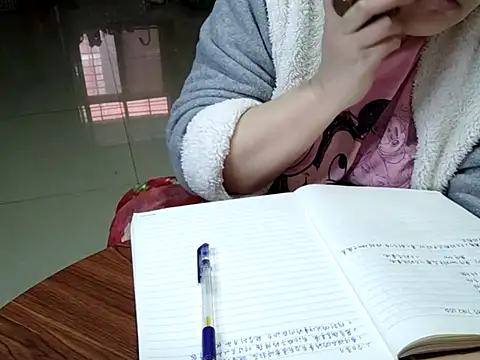 AngelwithEcup 라이브 XXX 채팅