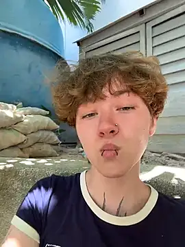 IceMur: απευθείας συνομιλία ΧΧΧ