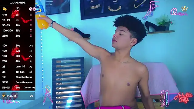 Sebastian_-Dのウェブカメラショー