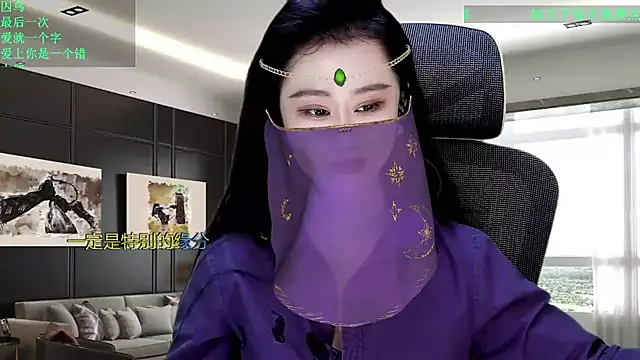 W-E-N-123 现场XXX聊天