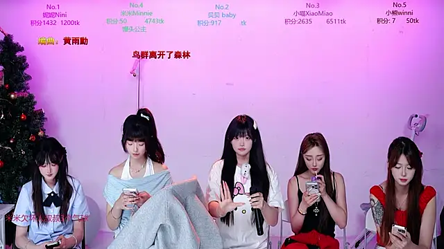 CM---002 webcam show