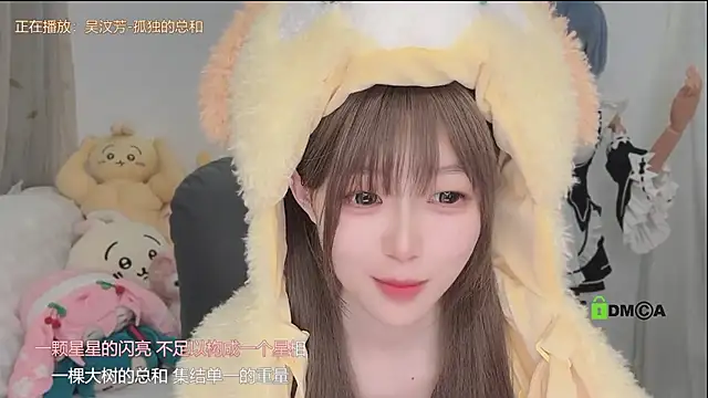 عرض كام gummy-candy