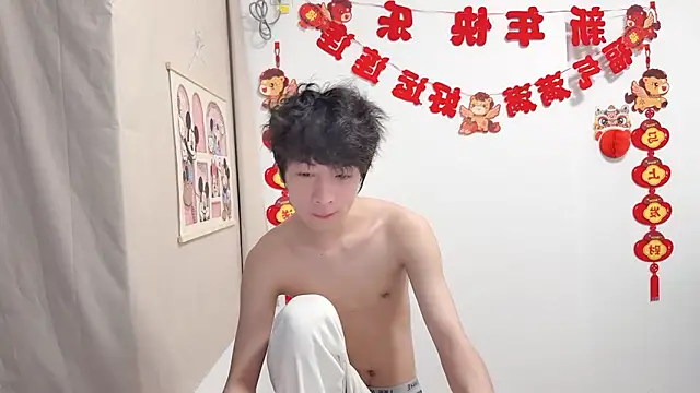 afahyu Adlı Modelin Web Kamerası Şovu