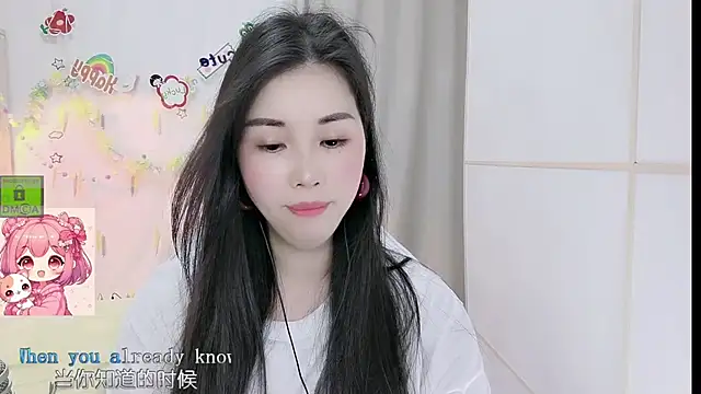 แชท XXX สดของ HK_angelchloe