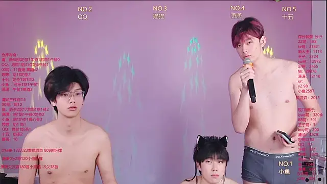 Show de NTN-lucky na webcam