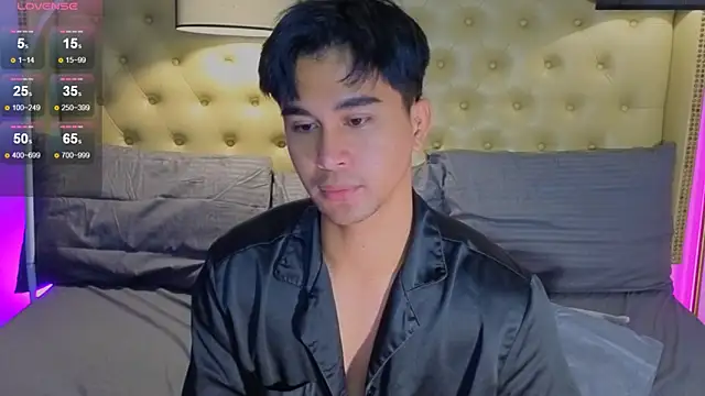 ReidAlert69 Show Webcam