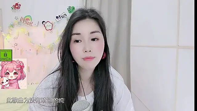 HK_angelchloe 라이브 XXX 채팅