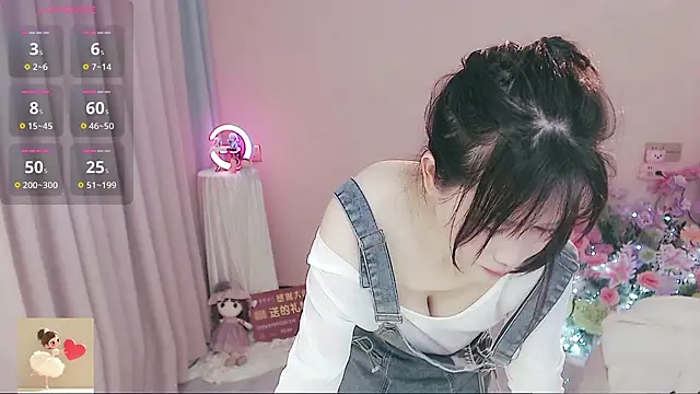 coffee-520 라이브 XXX 채팅