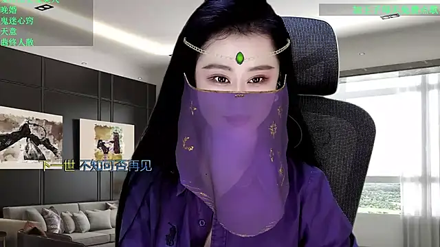 W-E-N-123 Live XXX-Chat