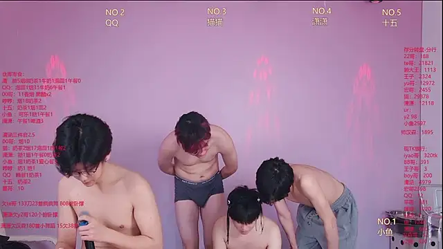 NTN-lucky: вебкам-шоу